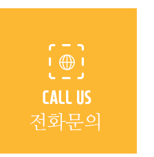 (주)탐라전화