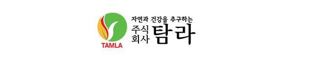(주)탐라